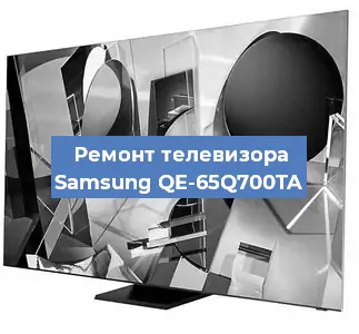 Ремонт телевизора Samsung QE-65Q700TA в Санкт-Петербурге